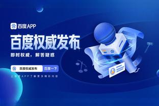 江南app官方入口最新版下载