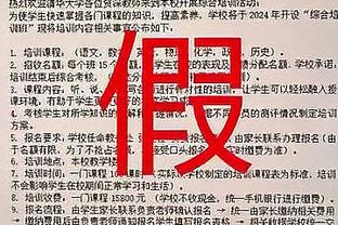 马龙：要击败76人你得在恩比德下场休息时赢分 我们今天没做到