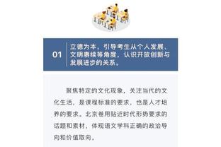 国际奥委会：反对俄罗斯单方面组织出于政治动机的体育赛事