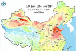 张才仁挤掩护过程中与法尔碰撞 后者受伤被搀扶离场